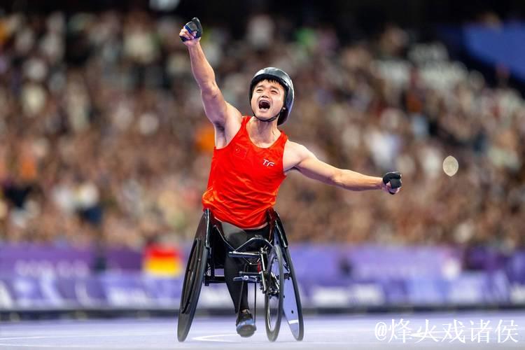 残特奥会的精神力量依旧传承