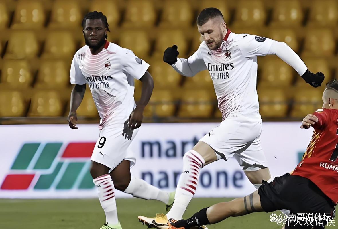 意甲-莱奥关键进球 米兰客场1-0击败卡利亚里暂时领跑