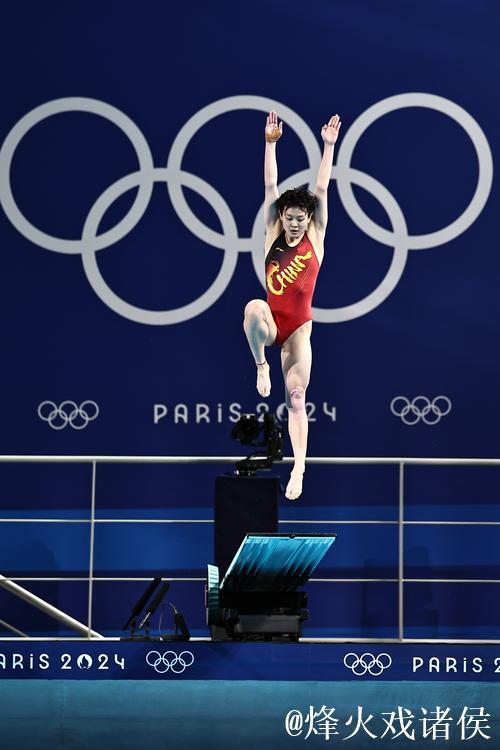 陈艺文以头名晋级十五运会跳水女子3米板决赛