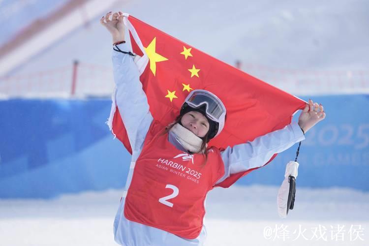 国际雪联大跳台世界杯云顶站：刘梦婷自由式滑雪夺铜牌