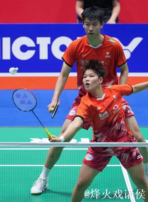 中国羽毛球大师赛：两对混双组合无缘决赛