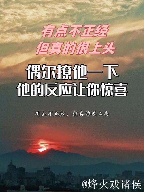 马绍尔评马丁：走出低谷并非易事
