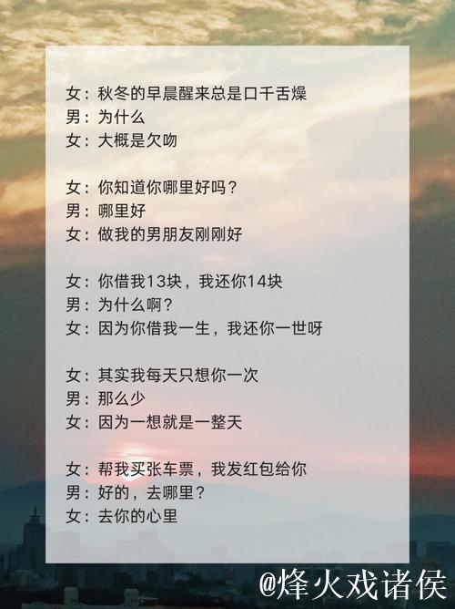 马绍尔评马丁：走出低谷并非易事