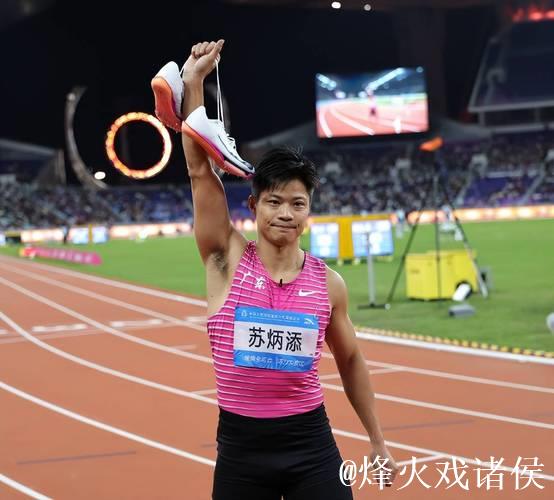 中国短跑明星苏炳添正式告别赛场